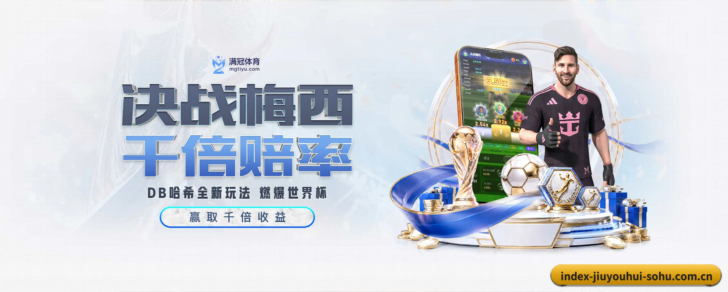 本站五大常用入口，实现极短查分链路
